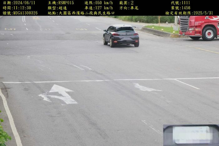 嚴重超速違規扣牌增,桃警強力打擊假車牌上路。