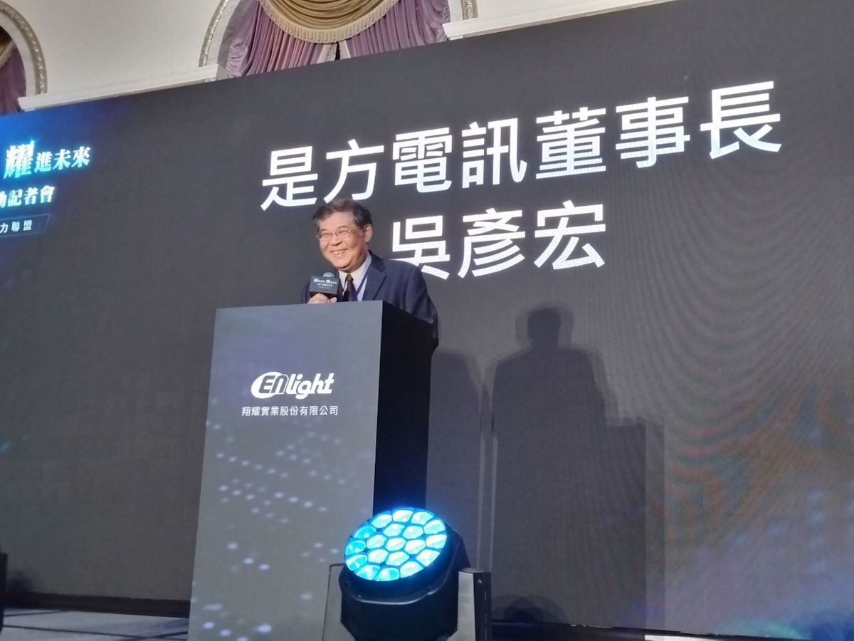 是方電訊董事長 吳彥宏