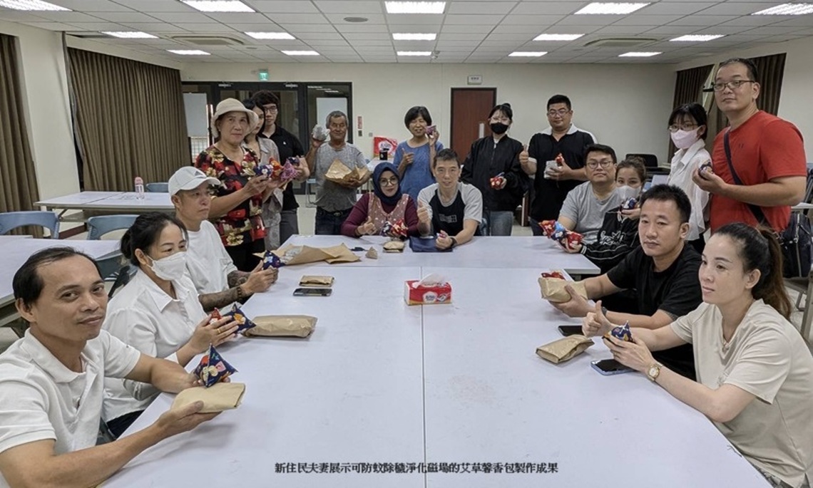 艾草「新」香包 驅蚊除穢迎七月
