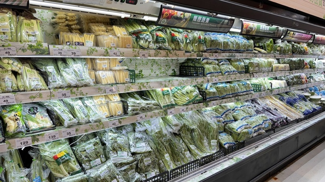 家樂福抗漲生鮮蔬菜特惠快訊