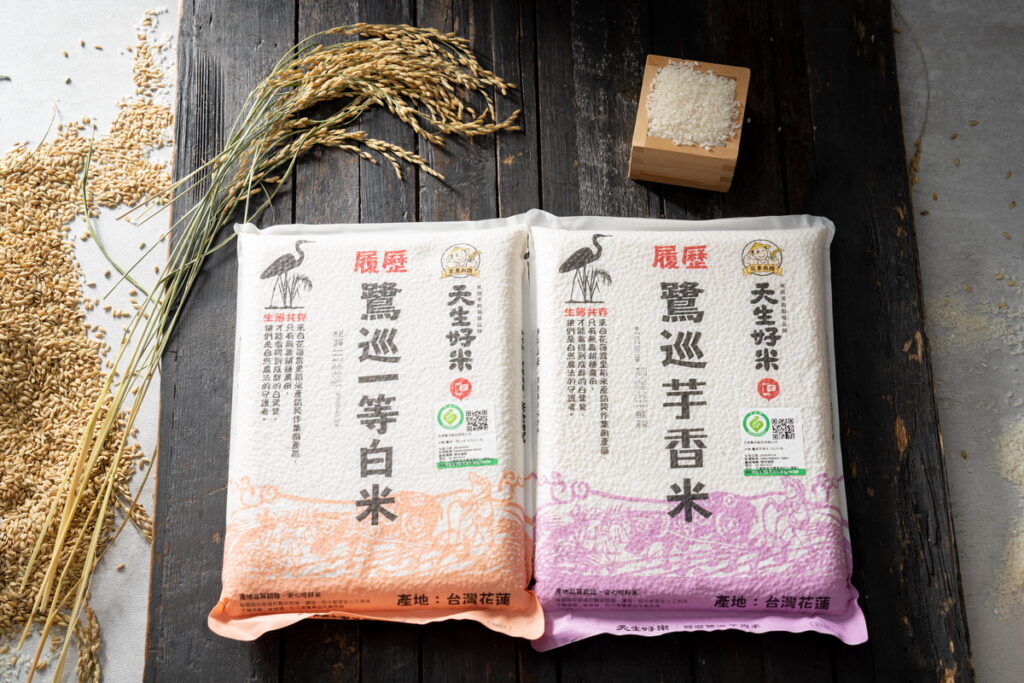 中元節拜米旺財,食米旺運,拜芋頭更有尋「好頭路」的寓意。拜天生好米的鷺巡芋香米、鷺巡一等白米,還能支持花蓮在地農民,一兼多顧!(圖/天生好米提供)