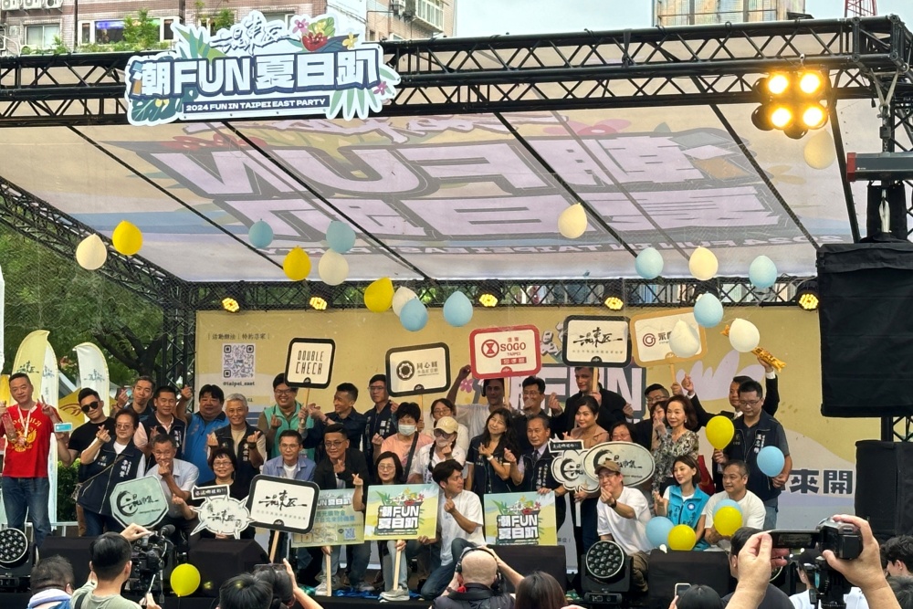 【有影】告五人、婁峻碩混東區潮Fun夏日趴熱力開唱　永慶房屋熱情響應 281