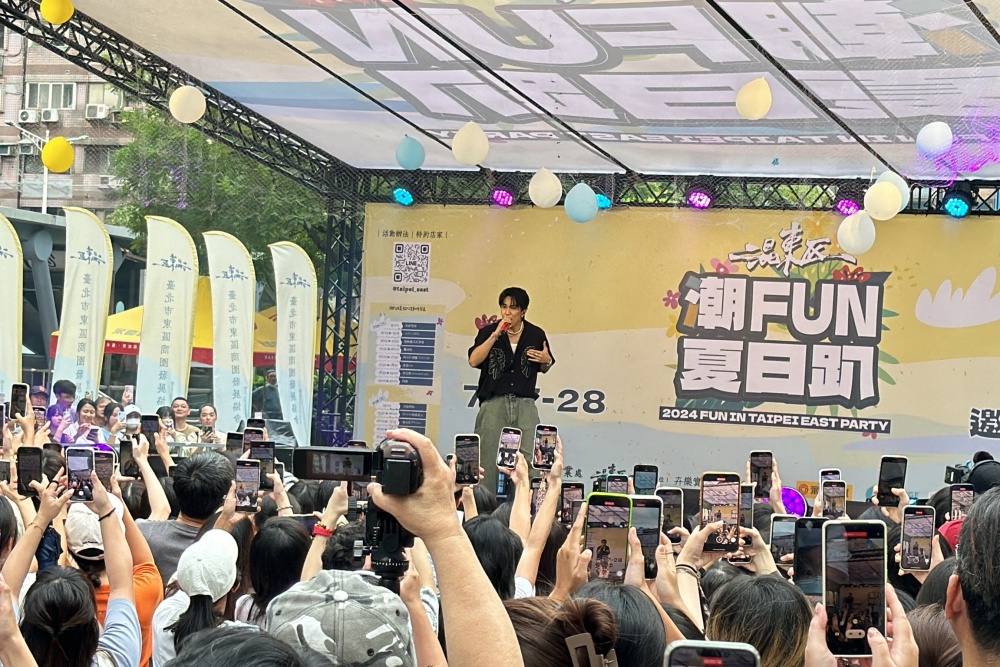 【有影】告五人、婁峻碩混東區潮Fun夏日趴熱力開唱　永慶房屋熱情響應 283