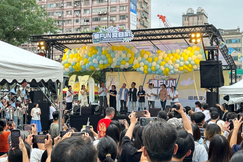 【有影】告五人、婁峻碩混東區潮Fun夏日趴熱力開唱　永慶房屋熱情響應 285
