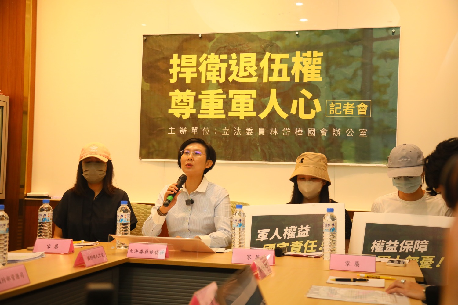 林岱樺指出,國防部放任國防大學專斷行事,不僅無法穩定國家內部秩序,更可能損害國軍的形象與信譽。(記者包克明 攝)