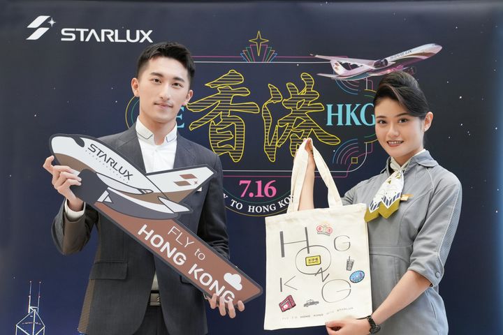 阿聯酋航空推學生9折特別票價 星宇航空香港航線正式啟航