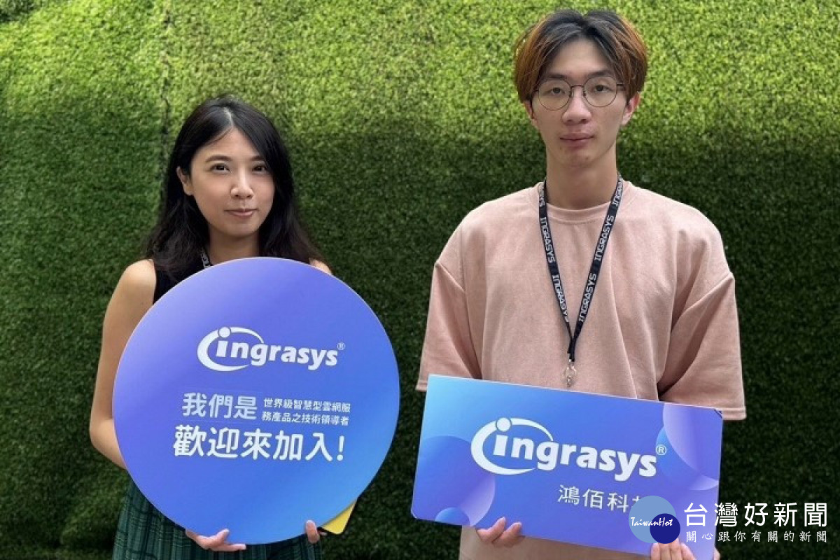 中華大學工業管理學系林聖哲同學,於鴻佰科技實習期間表現優異,畢業後獲得公司留任的機會