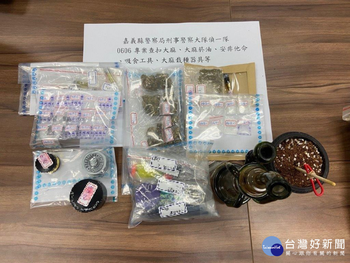 警方查扣大麻煙油、大麻煙草、安非他命、愷他命及吸食器等證物/警方提供
