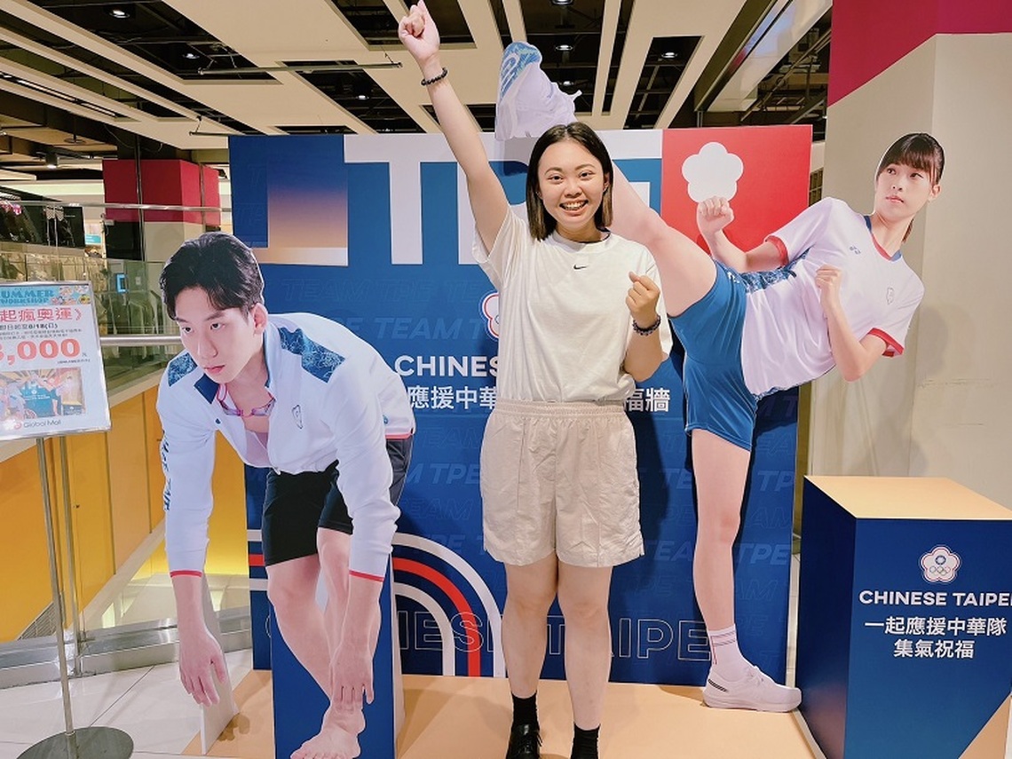 迎全球運動盛事 Global Mall屏東市推「夏季運動應援祭」端三大好康