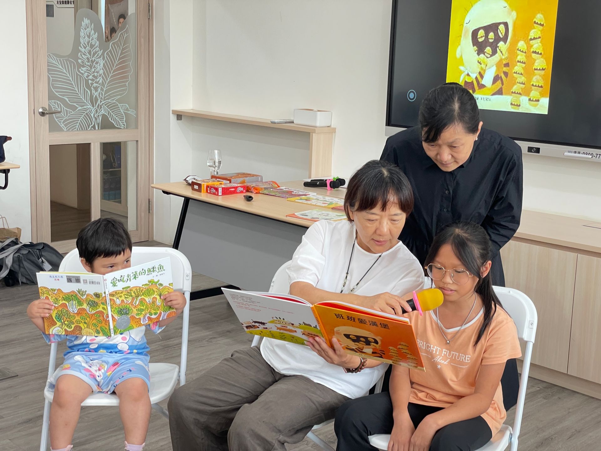 與孩子一起閱讀更有趣
