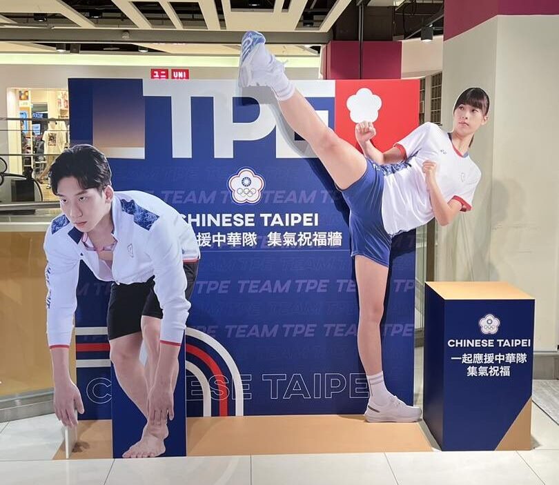 應援體育好手 Global Mall屏東市推「夏季運動應援祭」端三大好康