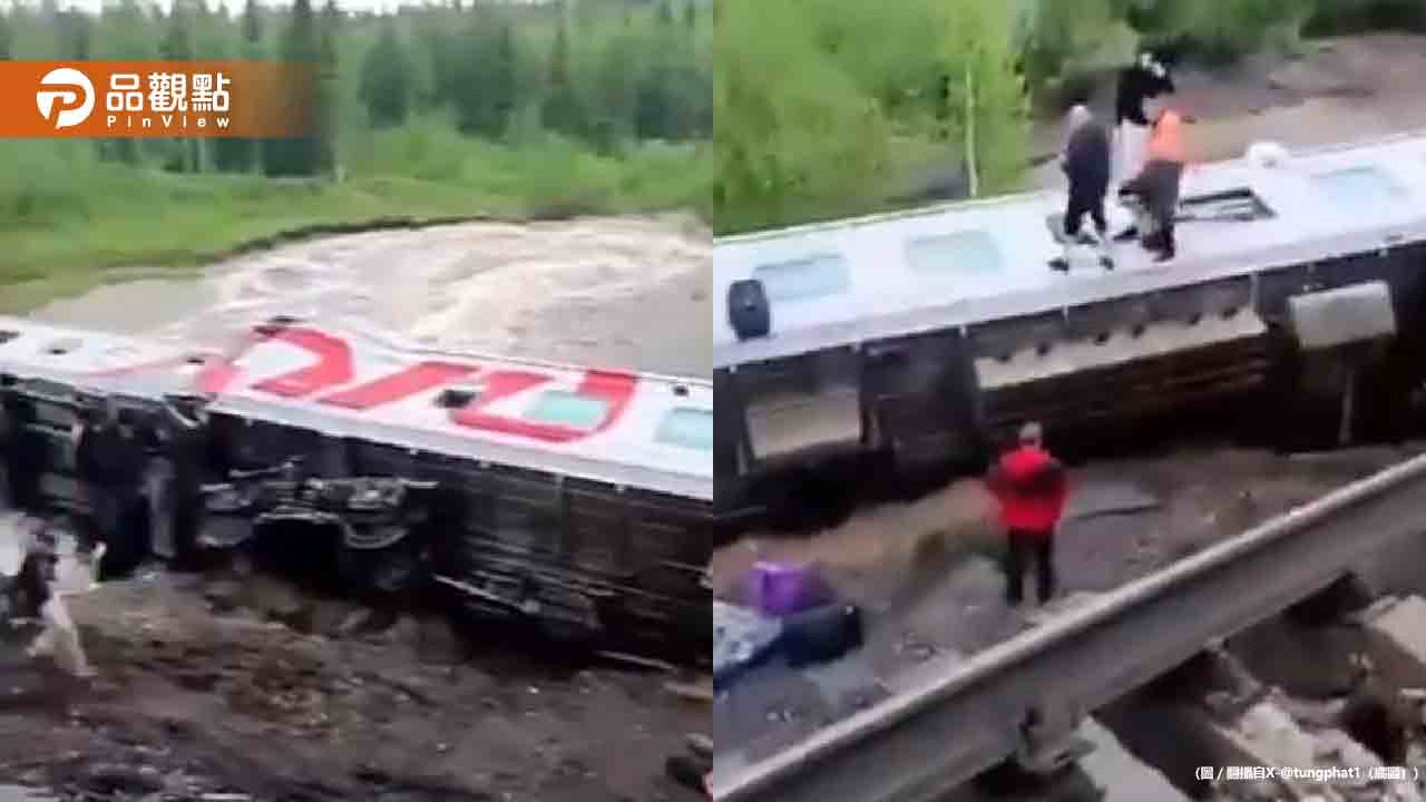 俄羅斯列車驚魂!800人客運出軌 至少2死100傷