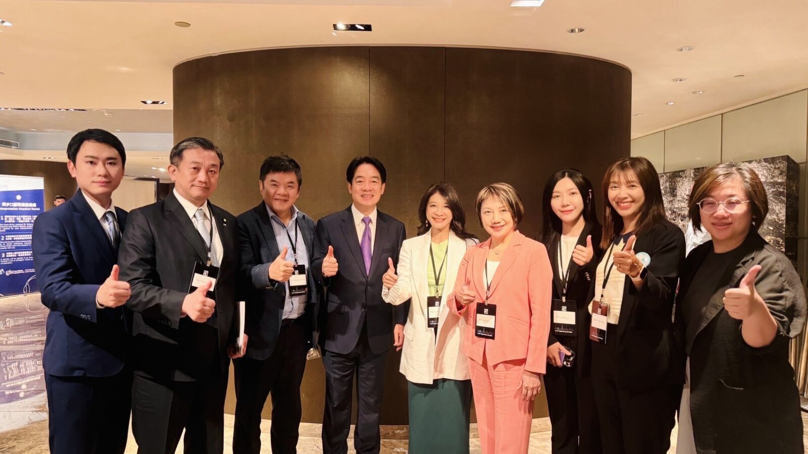 IPAC年會在台灣召開　賴清德：各國議員展現對台支持與重視 251
