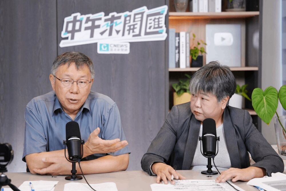 中午來開匯/看賴清德辦鄭文燦 柯文哲妙喻:四阿哥把八阿哥幹掉 254 照片來源:CNEWS匯流新聞網
