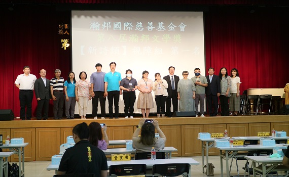 第八屆瀚邦文學獎頒獎典禮　超越明暗　用文學開啟對談