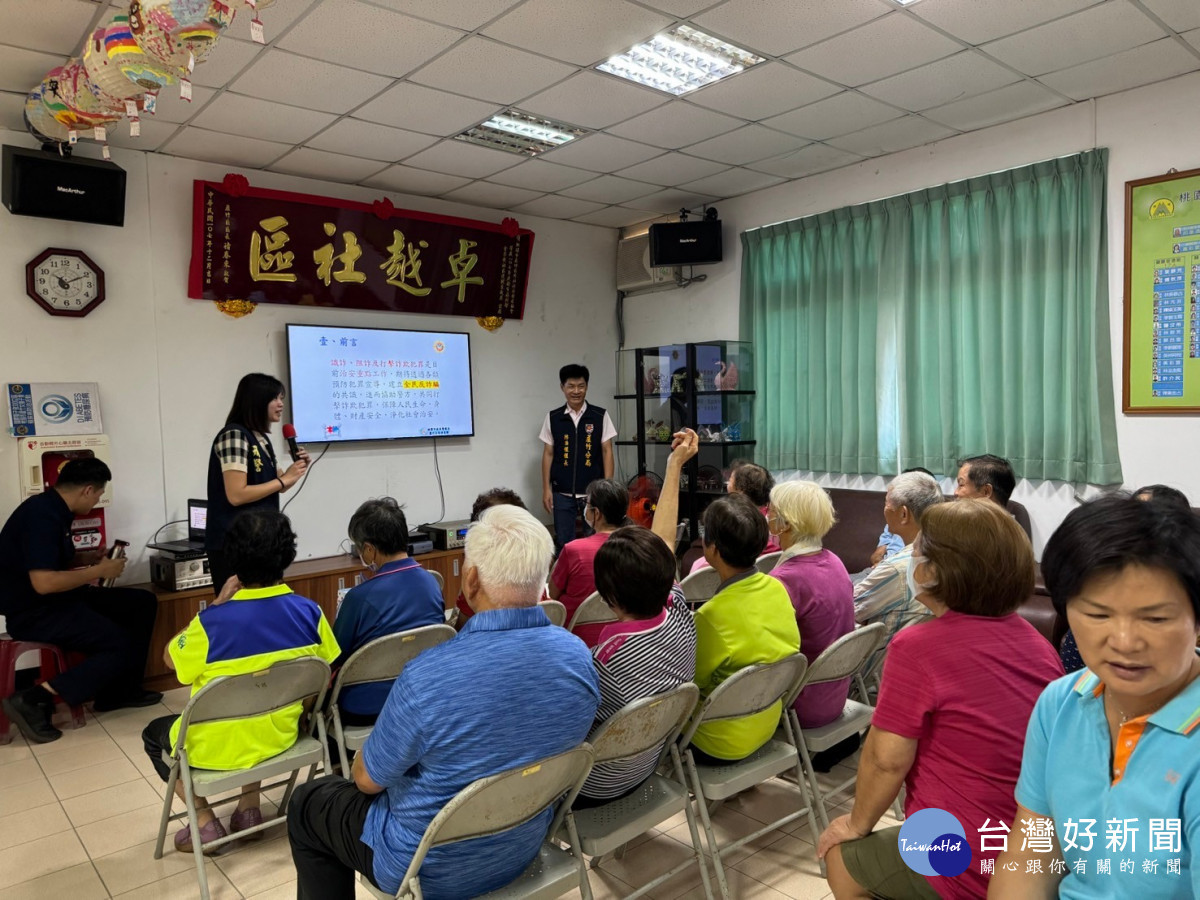 蘆竹警公布詐騙六大手法及呼籲民眾透過合法管道投資，小心投資詐騙。