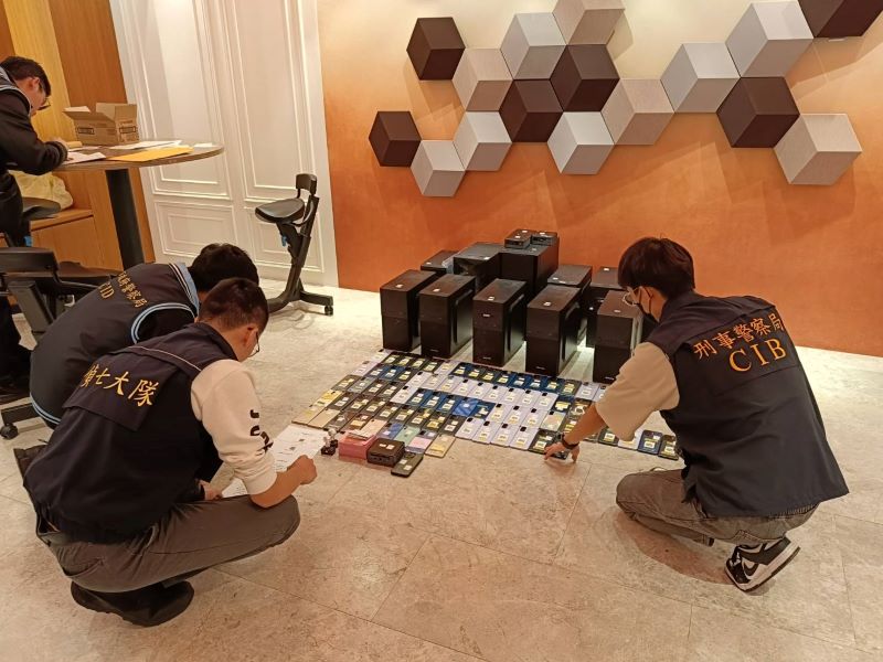 (圖/警政署)