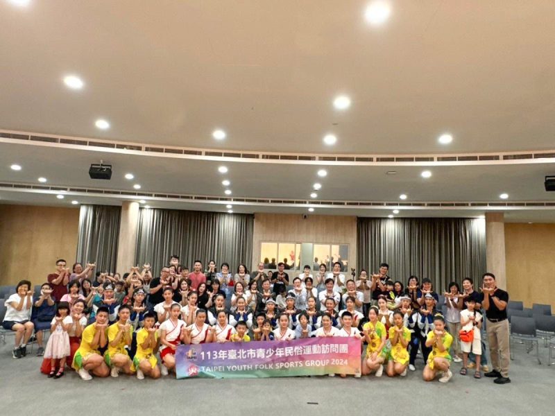 圖/台北市政府