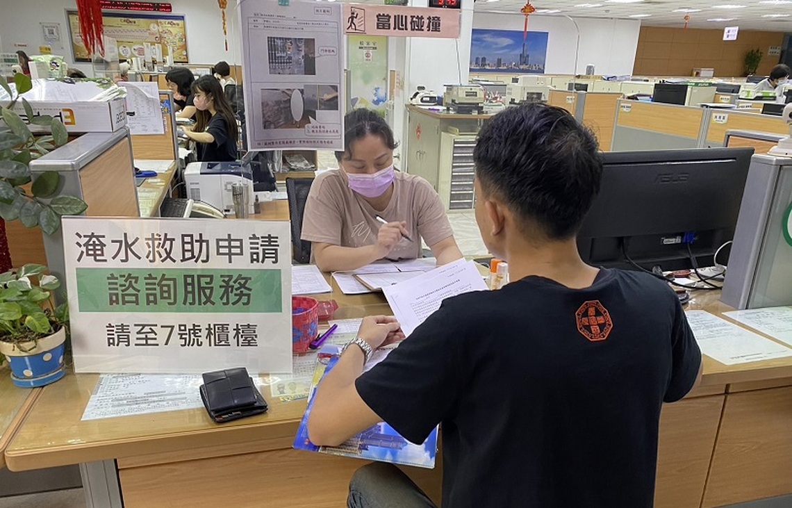 為減輕凱米颱風淹水受災戶負擔  高雄戶政事務所免收部分戶政規費