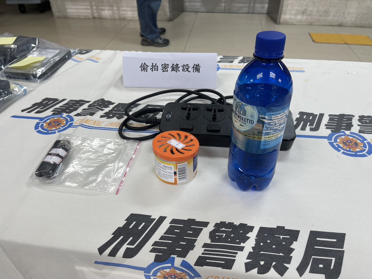 創意私房論壇結案全台逮116人 2師3警5公務員涉案 262 創意私房論壇結案全台逮116人 2師3警5公務員涉案 261