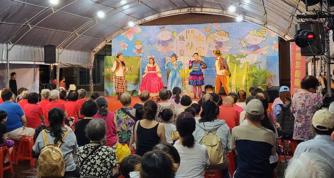 客家藝文活動社區巡迴展演列車—週末精彩的兒童劇團演出！
