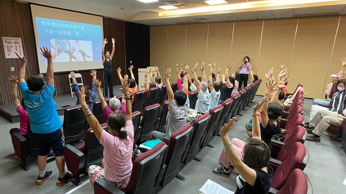 「享健康做伙行」講座  8/3起連續六週週末上午臺南文化中心舉行