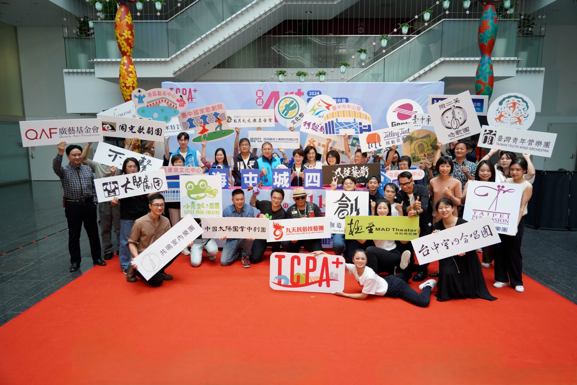 2024藝起Art go go甄選15團超強陣容！　九天民俗技藝團《廟埕時光同樂會》打頭陣