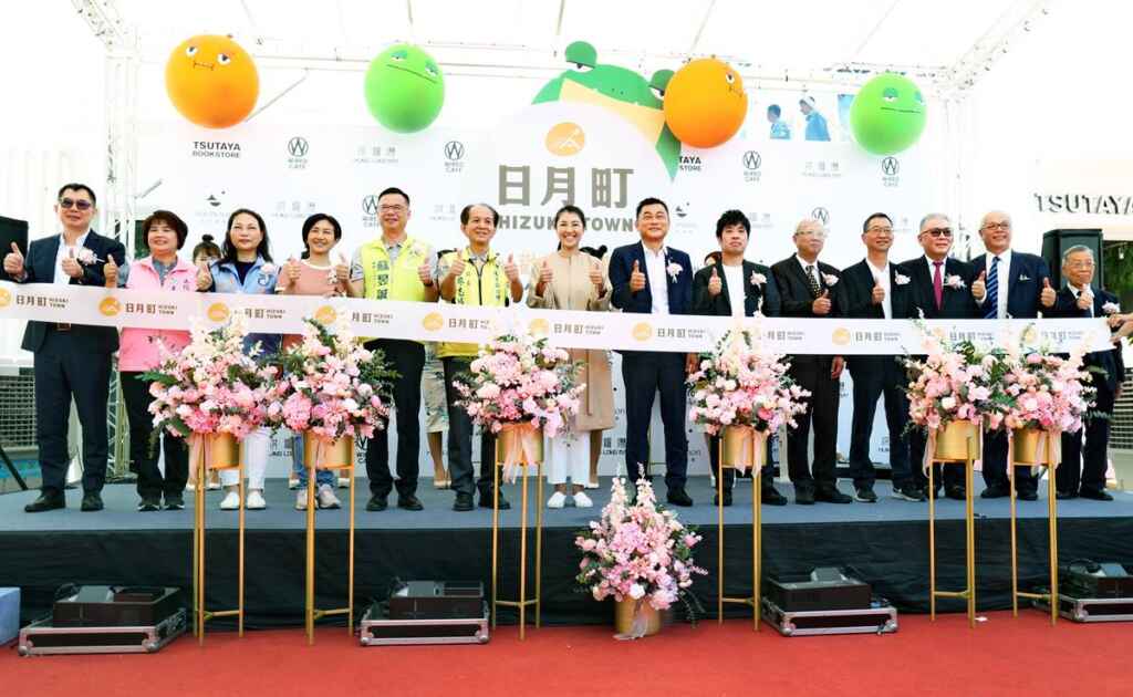 ▲南投縣長許淑華就任後積極招商,展現成果,精英開發公司在埔里投資日月町複合式商場1日盛大開幕。(記者張玉泰翻攝)