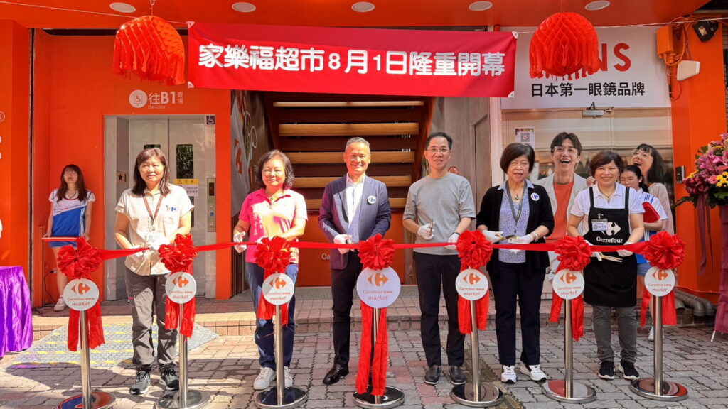 家樂福超市汐止龍安店歡慶開幕