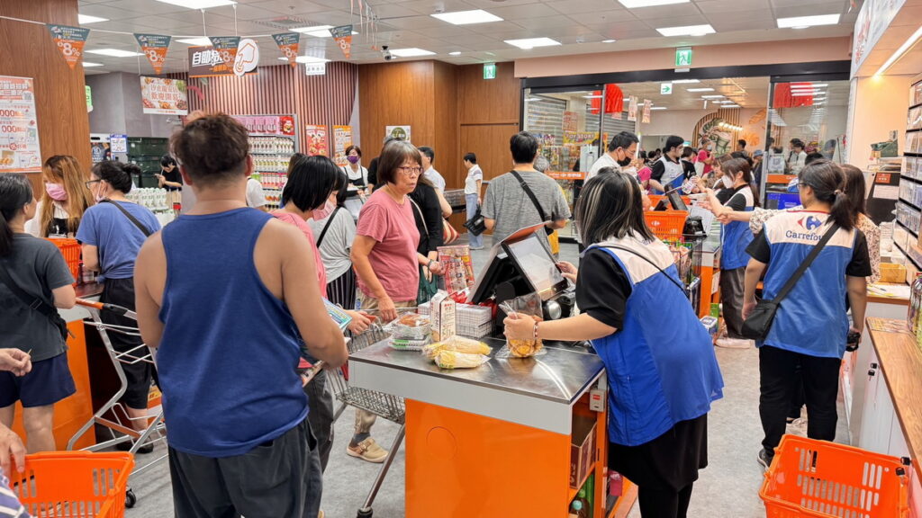 家樂福超市汐止龍安店歡慶開幕