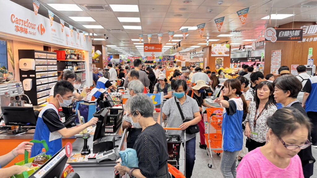 家樂福超市汐止龍安店歡慶開幕