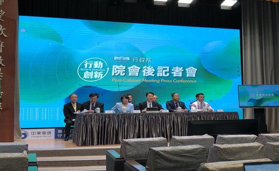 台劇《零日攻擊》是政府大內宣?行政院反駁