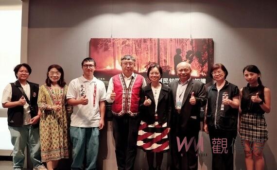 科博館《原民知識、第一知識》特展開幕　《吉娃斯布袋戲》精彩續集同步推出