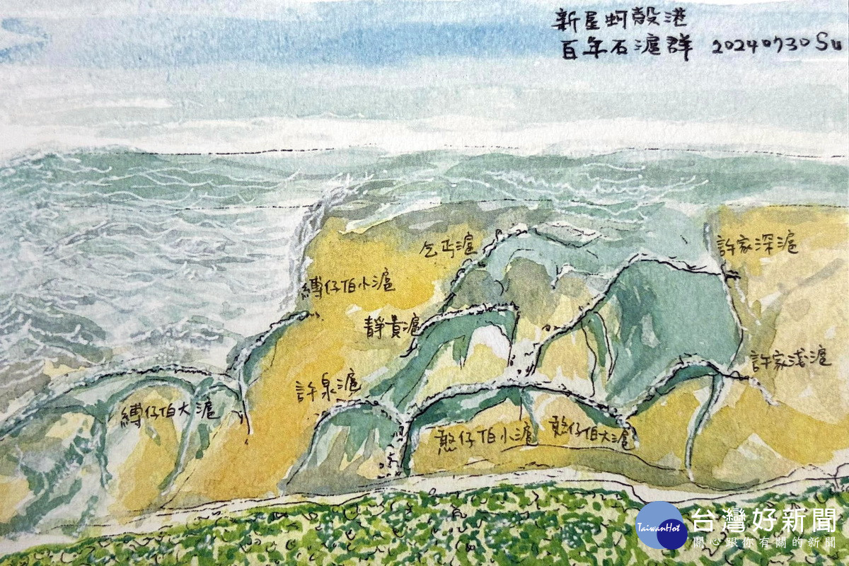 桃園市副市長蘇俊賓手繪新屋百年石滬地圖。<br /><br /> 