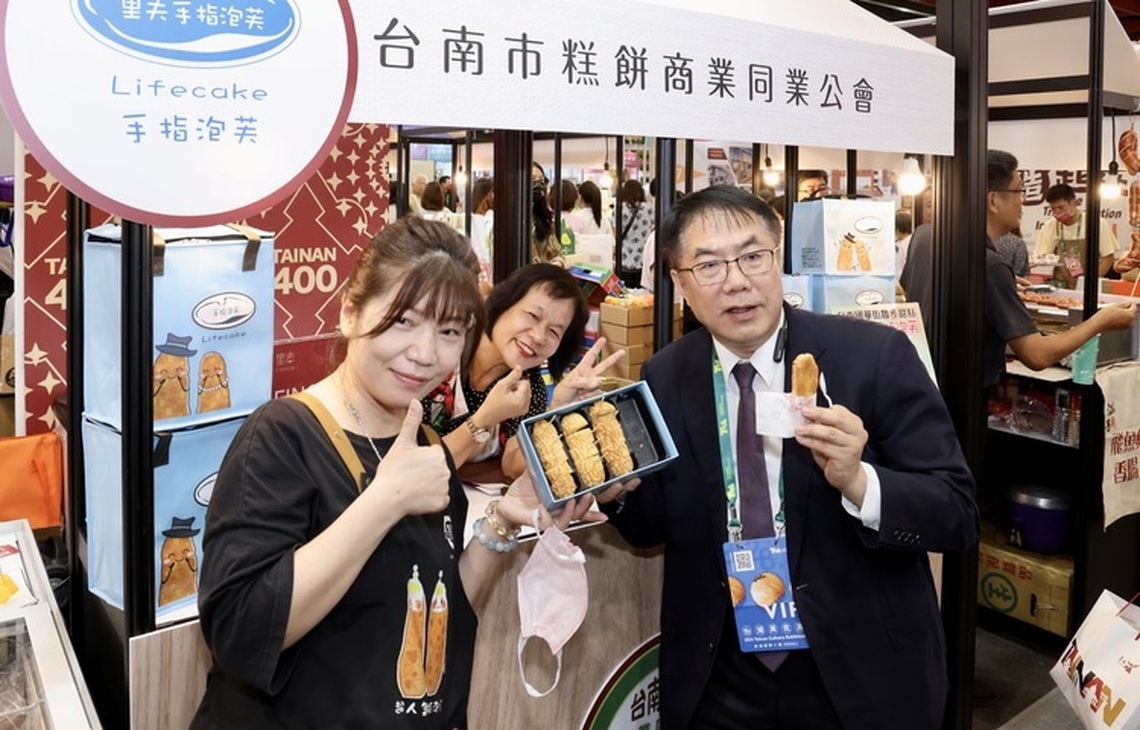 台灣美食展台南館展現米其林美味
