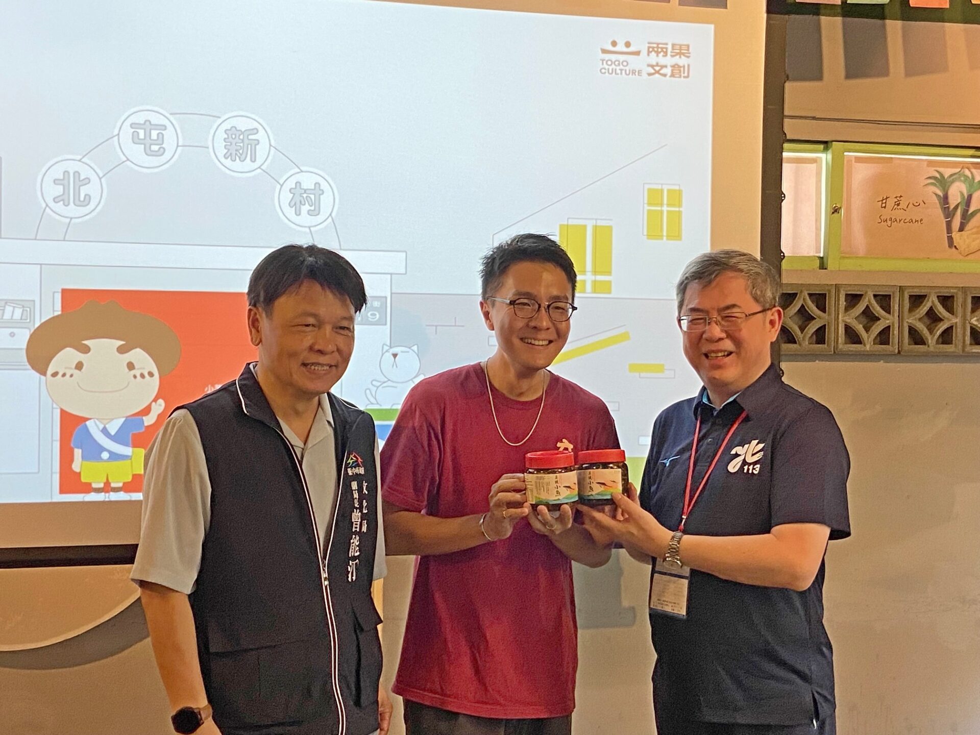 台菜美食喚起北屯眷村新活力　北市府盛讚中市府推動有成