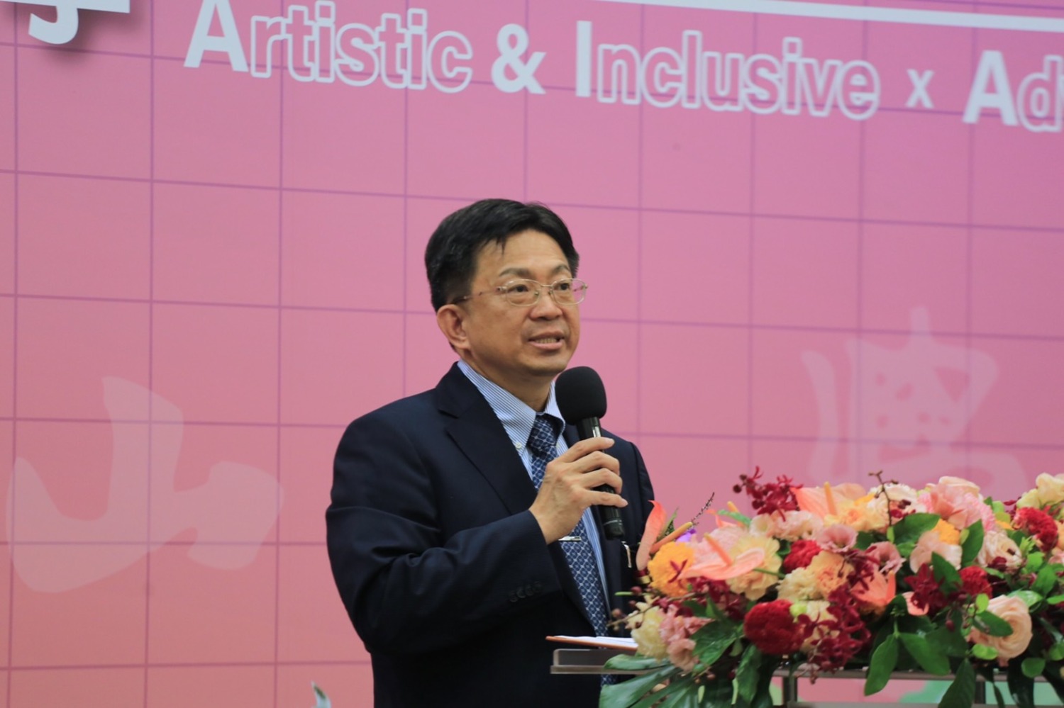 中山大學新校長李志鵬上任推願景   打造成為「臺灣南方哈佛」
