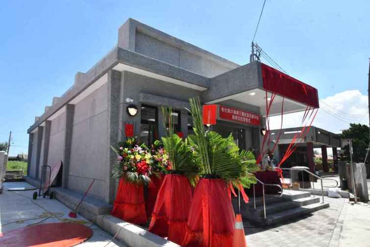 ▲彰化縣大城鄉三豐社區活動中心，未來將提供社區關懷據點使用。（彰化縣政府提供）