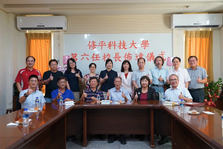 修平科技大學聘任陳美菁為校長,布達儀式由學校一級主管的共同見證下完成。(圖/修平科技大學)