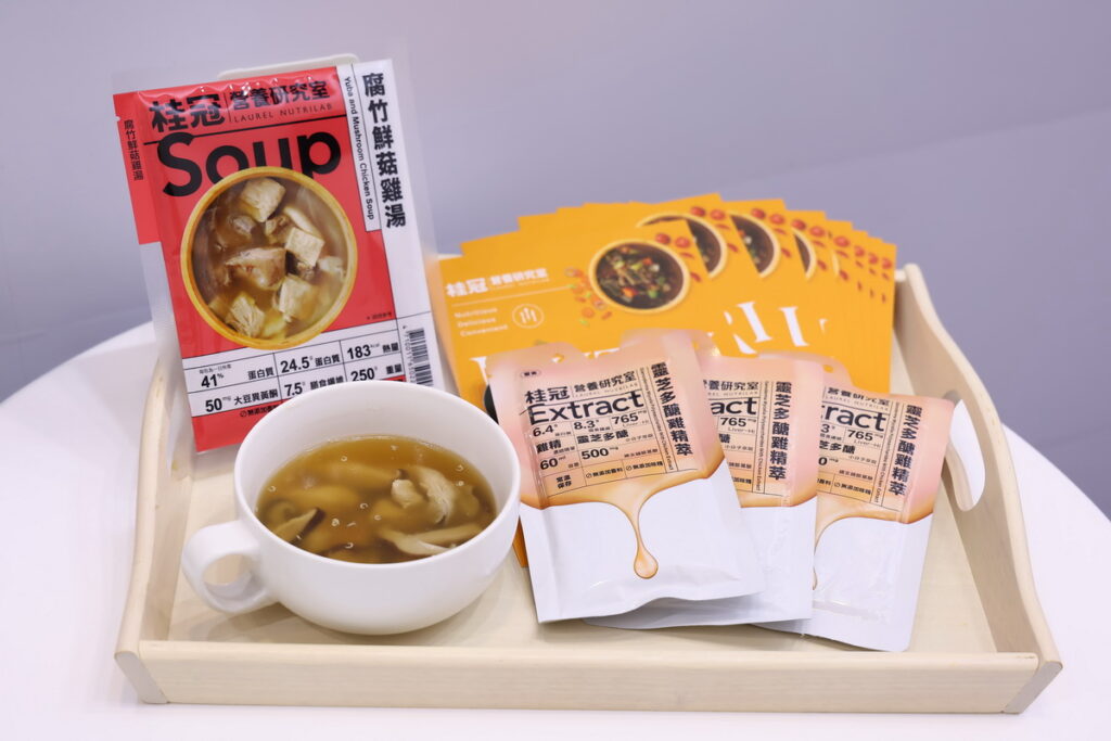桂冠營養研究室-美味健力湯&靈芝多醣雞精萃