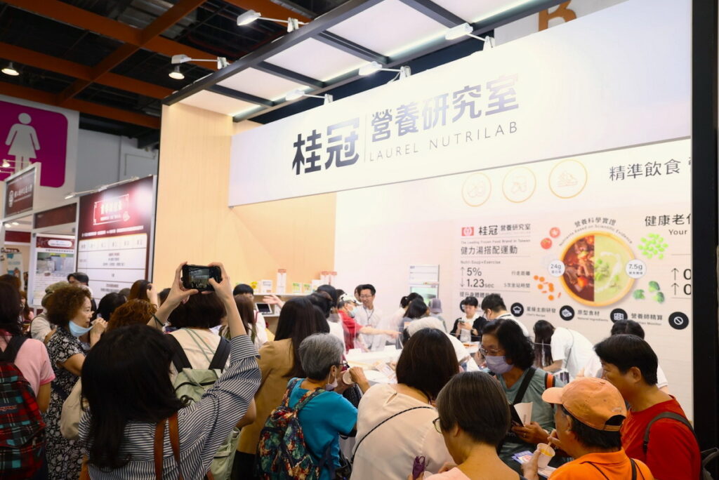 桂冠營養研究室-高齡健康產業博覽會攤位現場