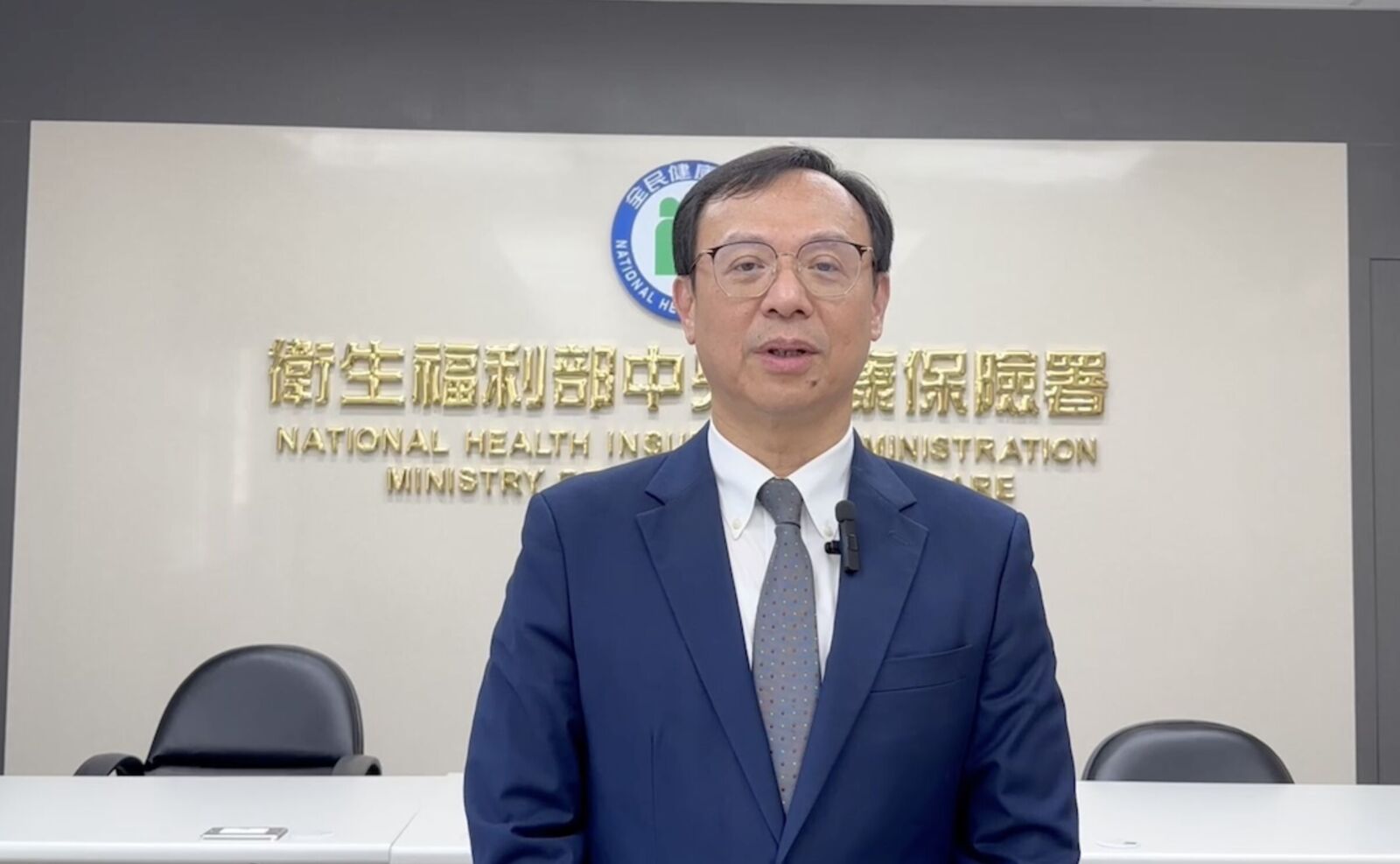十大醫團反對「處方箋只標成分」 健保署長:三贏政策明年牙科先做 218 十大醫團反對「處方箋只標成分」 健保署長:三贏政策明年牙科先做 217