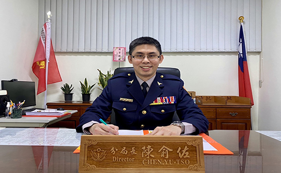 快速輪調半年就換人 陳俞佐接任三星警分局長