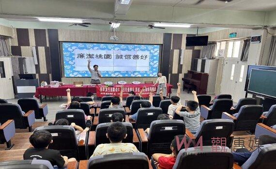 桃園局處政風室反貪宣導 將反貪腐意識扎根校園