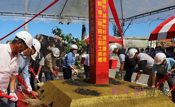 (有影片)/四湖林厝、林東村防護治理工程動工 張麗善:提升蓄洪排水能力改善淹水