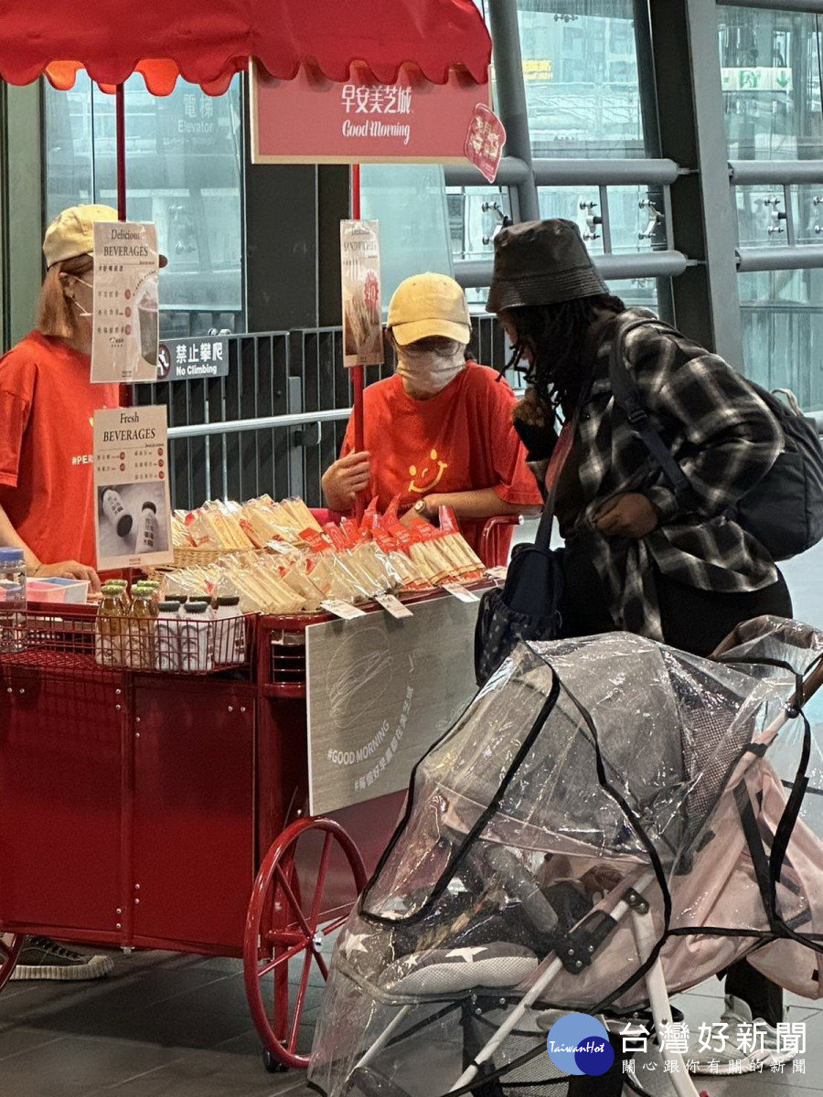 桃捷公司推出商業策略聯盟,開設多元化營運服務。