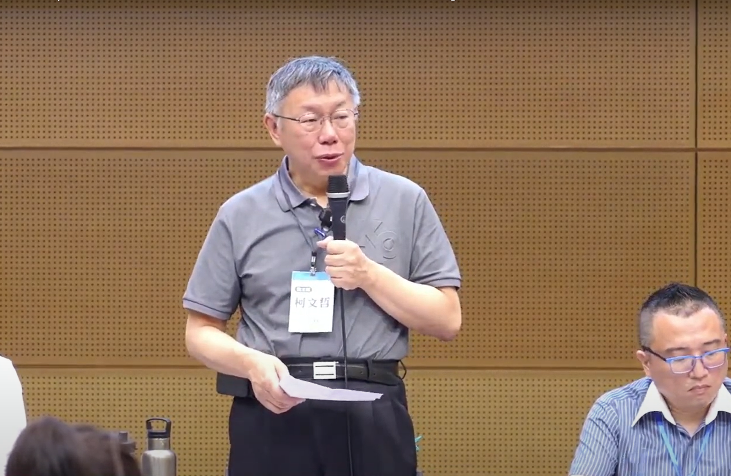 柯文哲3日在黨慶上談高虹安涉詐領助理費案,稱司法變成政治打手。翻攝「民眾之聲」YT頻道
