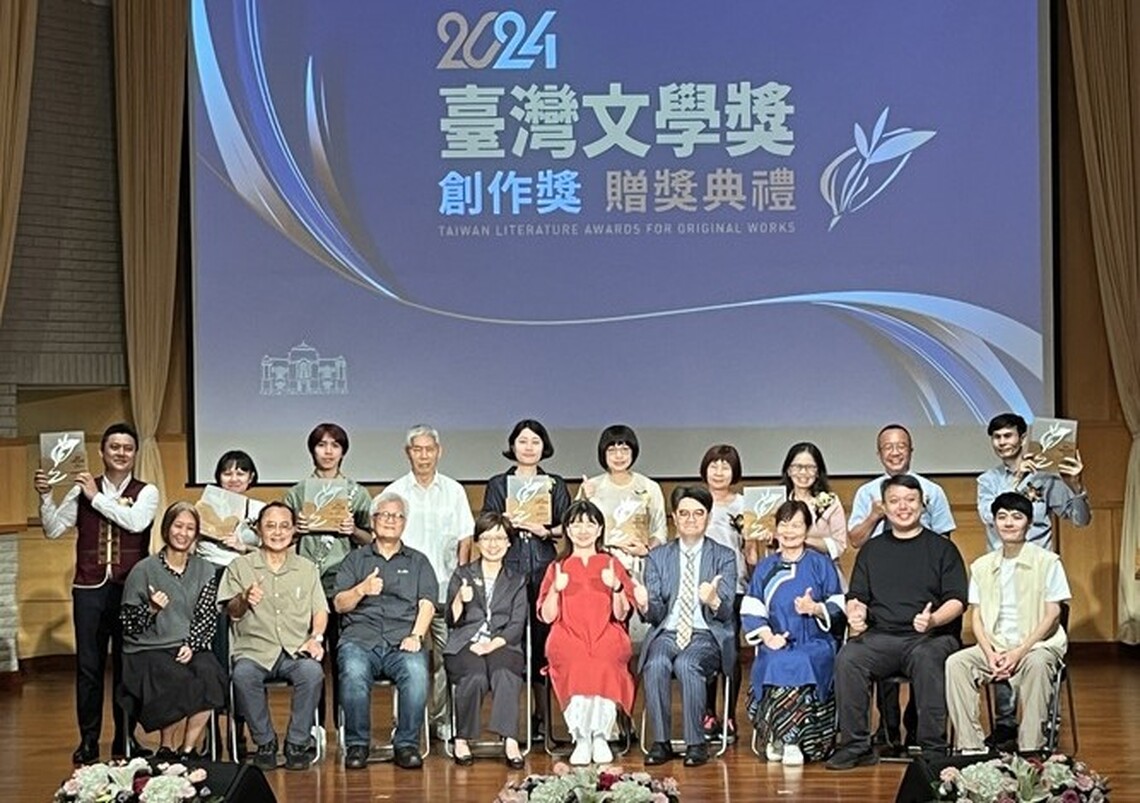 臺灣文學創作獎百萬元贈獎典禮3組10人獲獎