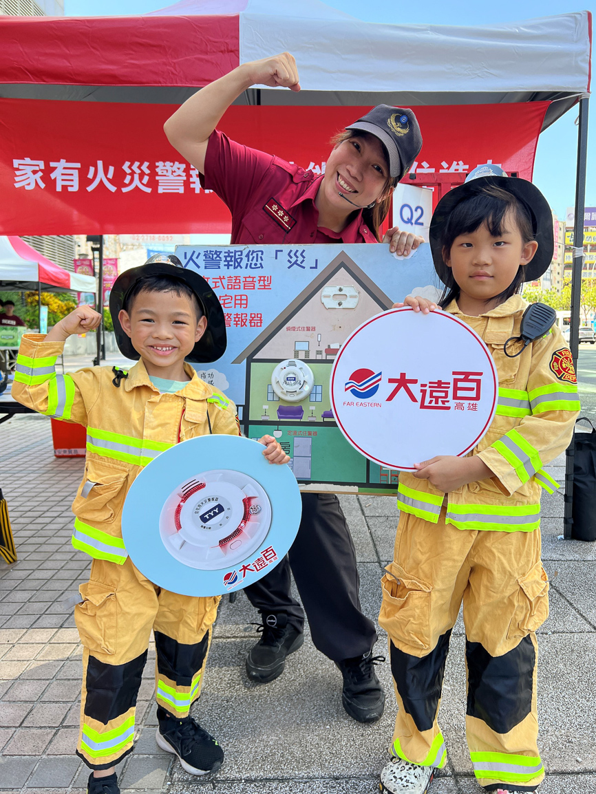 ▲高雄大遠百舉辦「小小消防英雄闖關趣」活動，吸引超過百名小朋友報名參加化身成為打火小英雄。（圖/高雄大遠百提供）