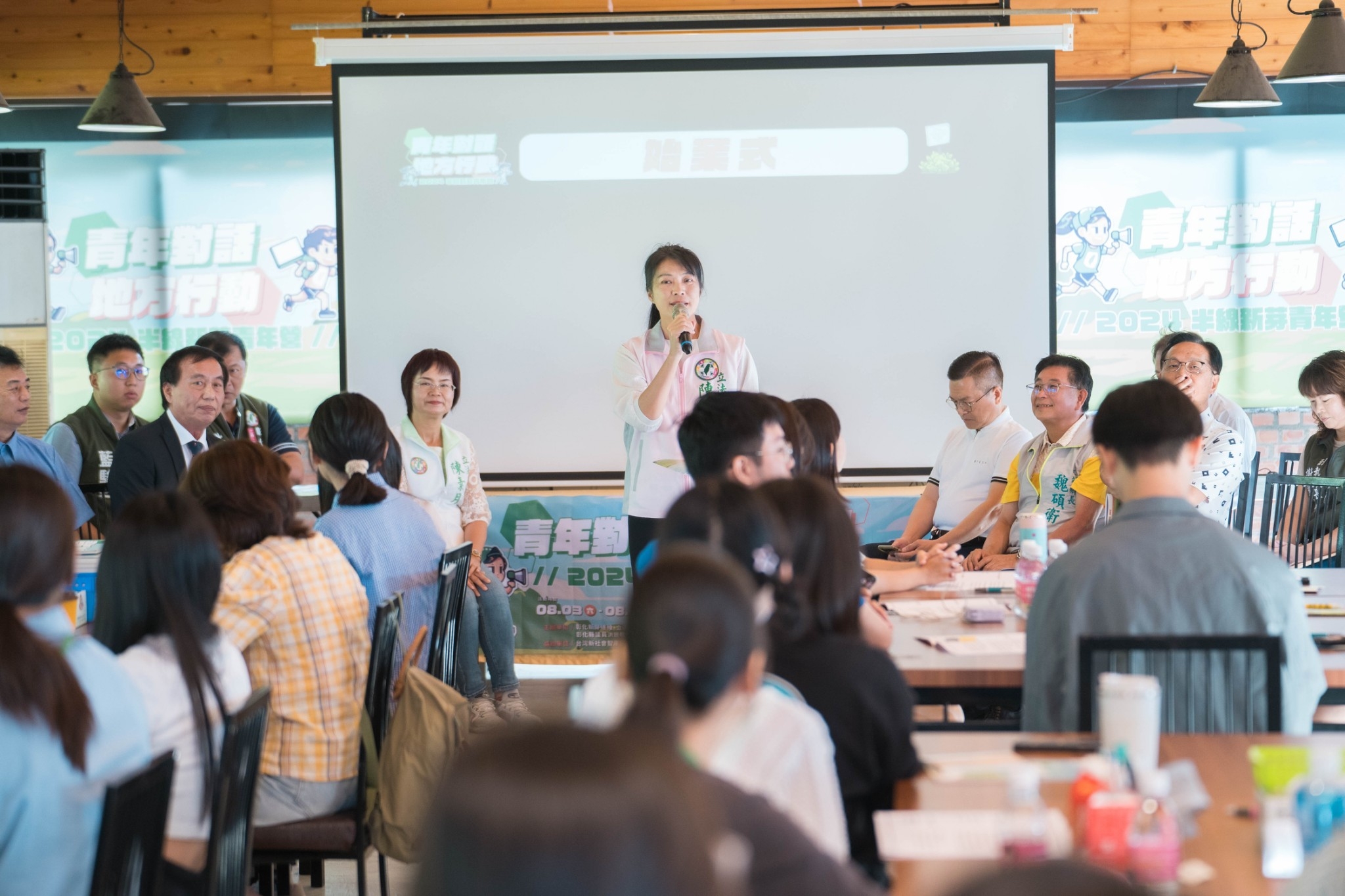 ▲彰化新芽舉辦「半線新芽青年營」2天1夜的營隊以「青年對話、在地行動」為主題，延續「青鳥行動」精神遍地開花。（記者張溎壕攝）